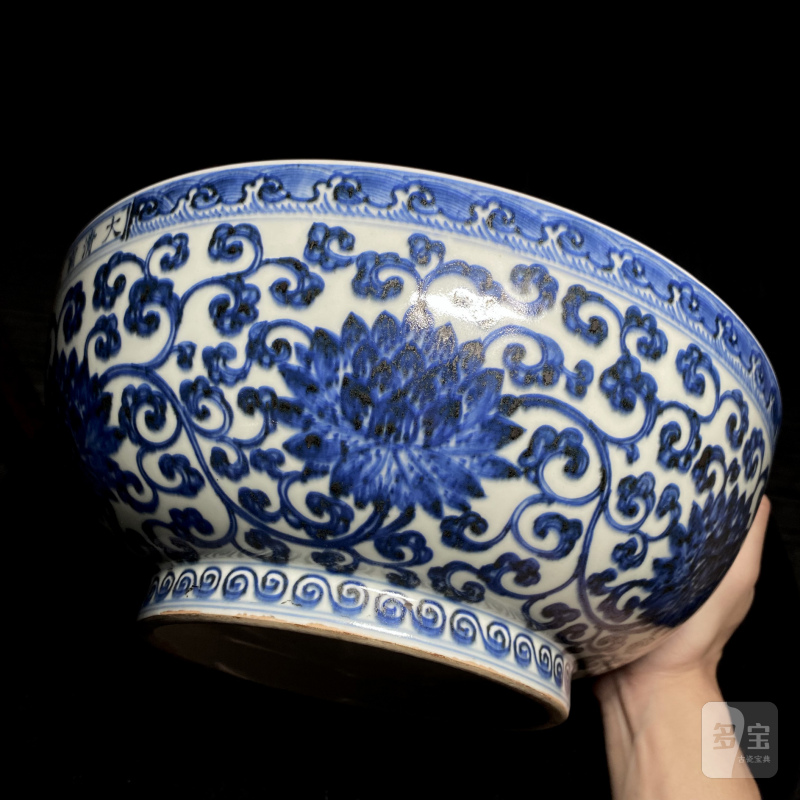 清雍正 青花缠枝莲纹大碗 - 图7